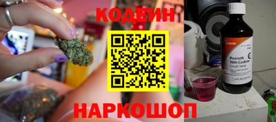 дживик Ярославль