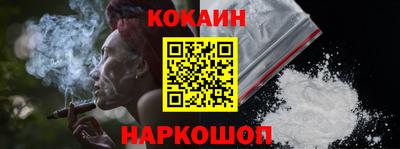 дживик Ярославль