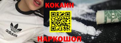 не бодяженный Ярцево