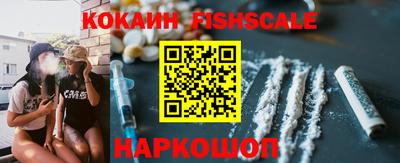 не бодяженный Ярцево