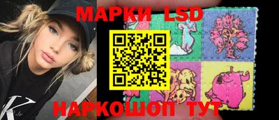 метамфетамин Янаул