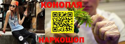 не бодяженный Ярцево