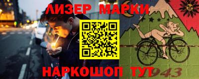 не бодяженный Ярцево