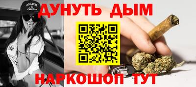не бодяженный Ярцево