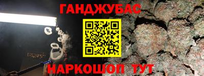 не бодяженный Ярцево