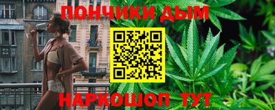 дживик Ярославль