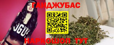 дживик Ярославль