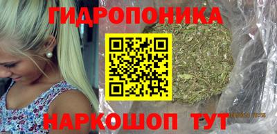 не бодяженный Ярцево