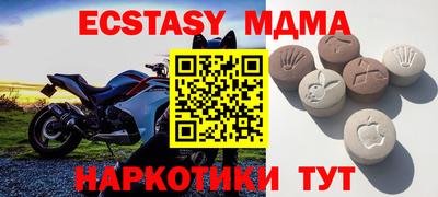 дживик Ярославль