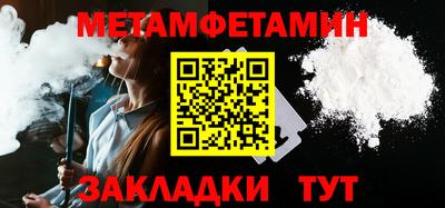 дживик Ярославль