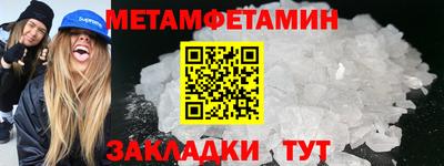 не бодяженный Ярцево