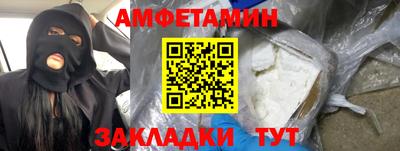 дживик Ярославль