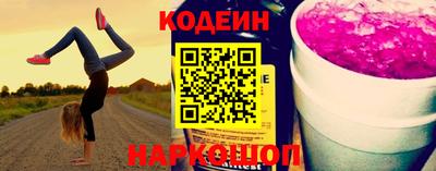 дживик Ярославль