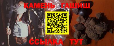 не бодяженный Ярцево