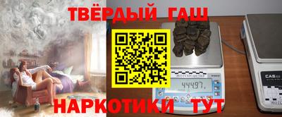 дживик Ярославль