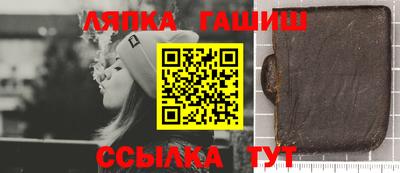 не бодяженный Ярцево