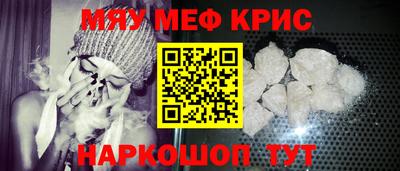не бодяженный Ярцево