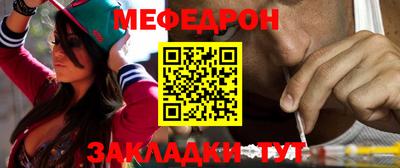 дживик Ярославль